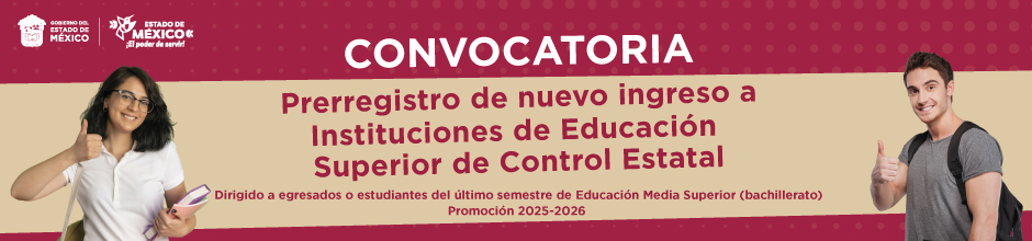 Convocatoria Superior 2025